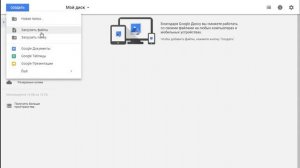 Как с документа pdf снять защиту от печати?