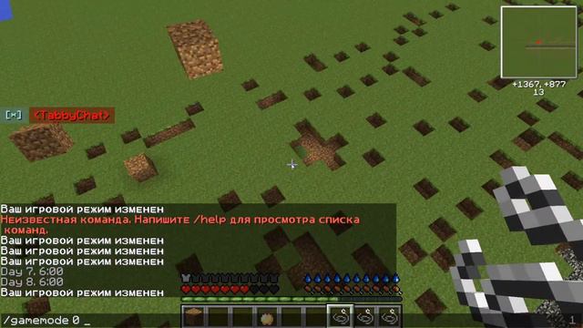 Minecraft Day Z #3 Проверяем разрушаемость торнадо смотреть онлайн