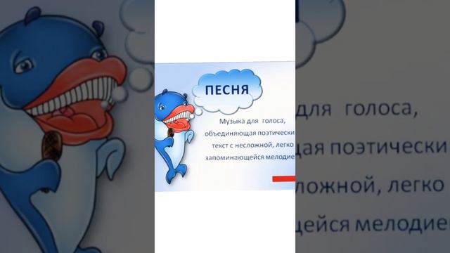 Открытый урок "Три Кита" смотреть онлайн