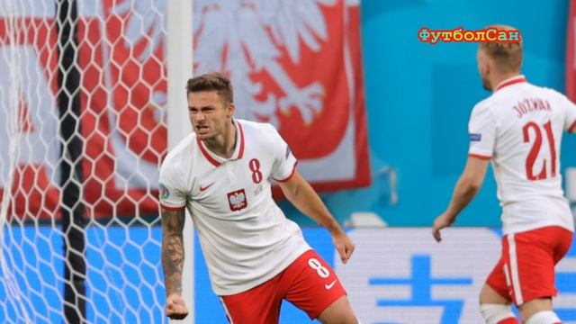 Польша - Словакия 1:2 числом и умением Евро 2020 смотреть онлайн