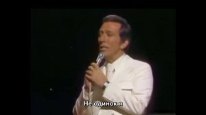 «Andy Williams» 1977' «Love Story»