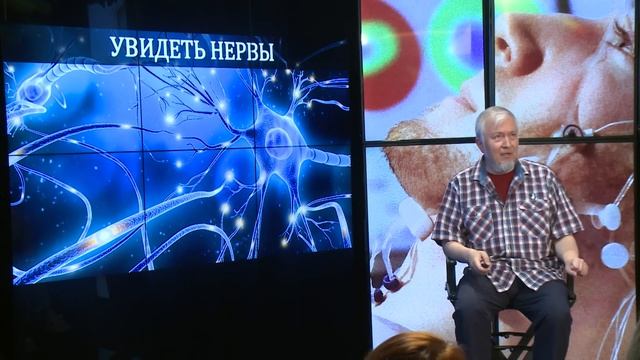 Медицина будущего - интересные направления и перспективные разработки