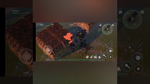 Last Day On Earth Survival рейд базы плеер 9859