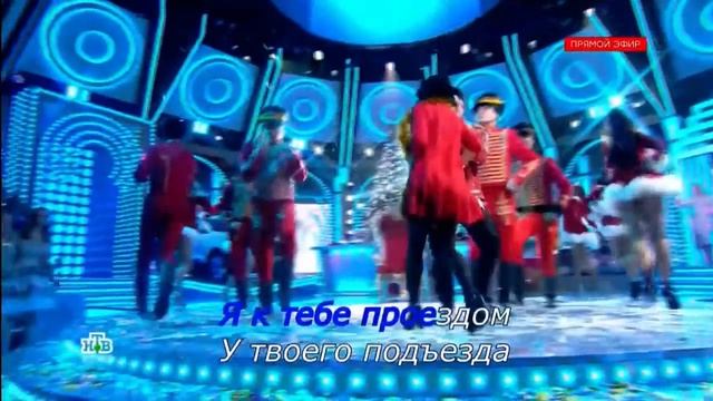 ХАБИБ - Ой мороз (новогодний миллиард) смотреть онлайн