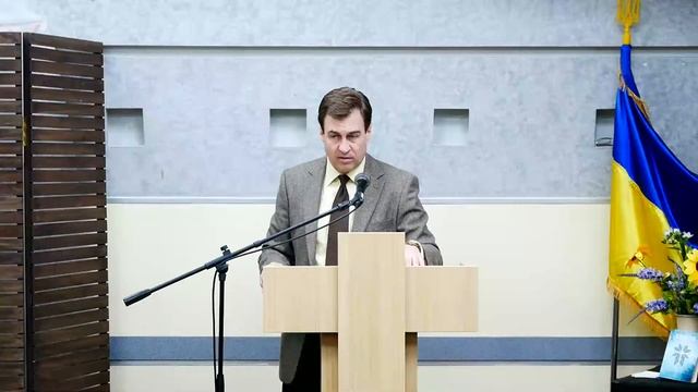 Незнакомый Бог (Евгений Козаченко) смотреть онлайн