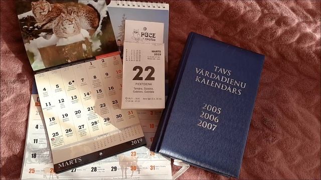 #42 неВышивка. День имени смотреть онлайн