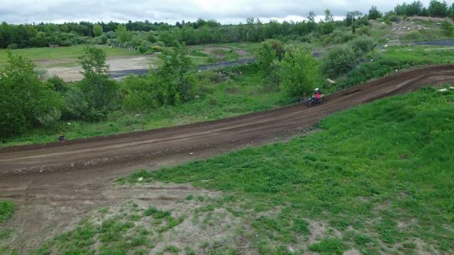 Drone MX 101 Epping NH смотреть онлайн