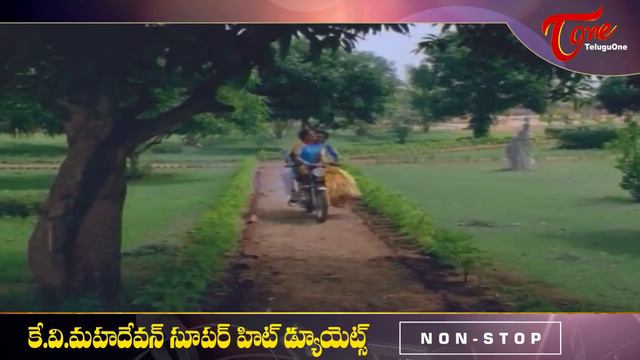 KV Mahadevan Super Hit Telugu Duets | Evergreen Hit Telugu Movie Video Songs Jukebox | TeluguOne