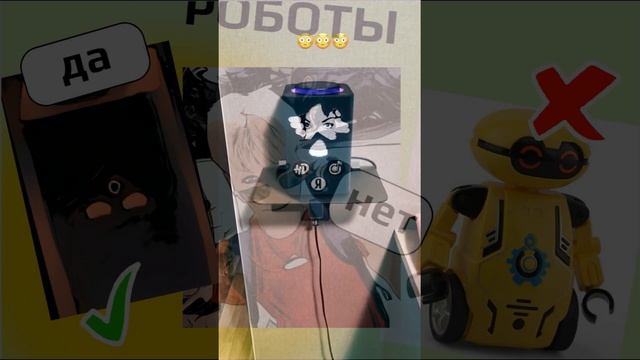 ✔✔✔Алиса благодарит✔✔✔ |?Приколы от Жанны | Тик Ток #Shorts? смотреть онлайн