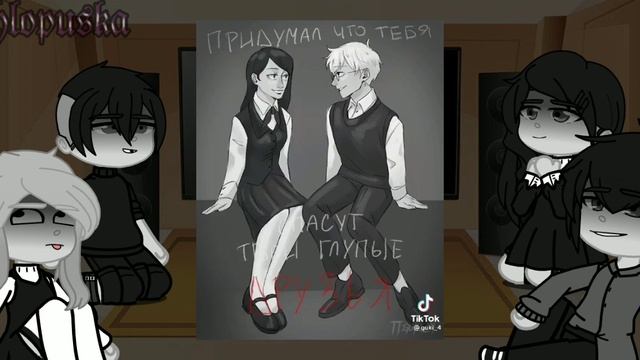 {?Реакция Tiny bunny на Антона ТТ?} [?от hlopuska?] смотреть онлайн