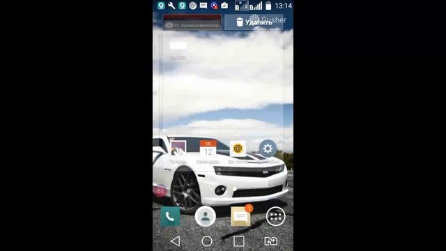 Clash Royale смотреть онлайн
