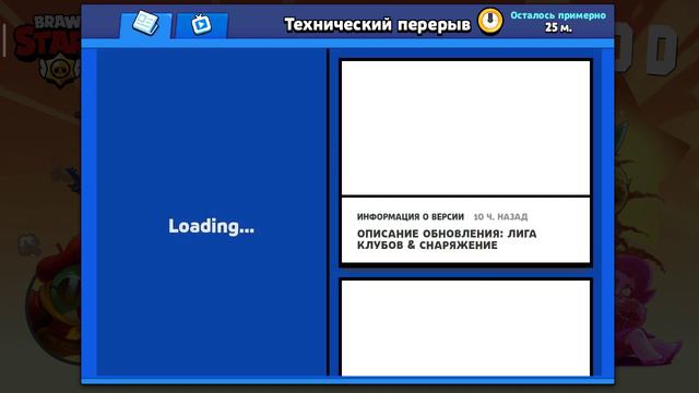 ЧТОООООО!!2 ТЕХ ПЕРЕРЫВ!!😱😱 смотреть онлайн