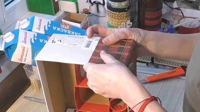 #DIY/Как сделать красивый и вместительный ОРГАНАЙЗЕР из КОРОБОК своими руками/ МК смотреть онлайн