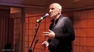 Пётр Мамонов О Смысле Жизни...