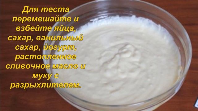 Пир во Вкусе