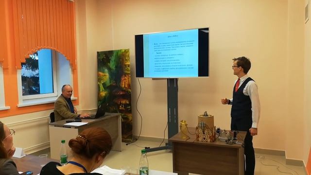 Конференция Дети. Техника. Творчество. 2019. Куклин Олег смотреть онлайн