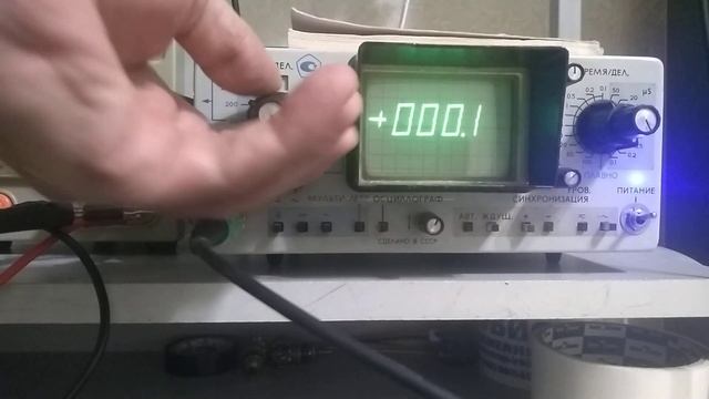 Восстановленный С1-107 смотреть онлайн