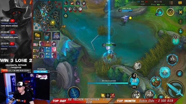 ДЖАК КЛОД ВАН ДАМ НА СВЯЗИ | WILD RIFT СТРИМ смотреть онлайн