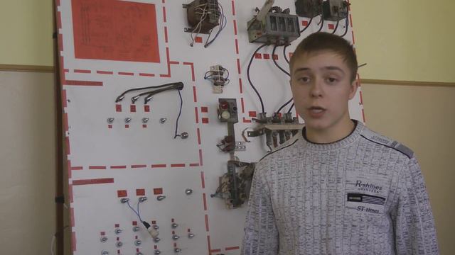 Фабрика профессий смотреть онлайн