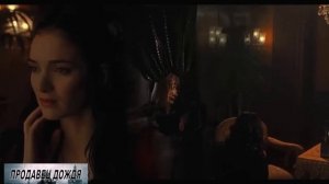 ПИКНИК- Вплети меня в свое кружево