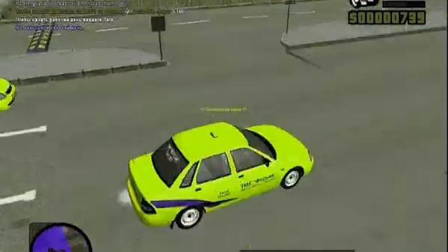 Gta Criminal Russia Crmp |Crmp-rp.ru-обзор работы такси смотреть онлайн