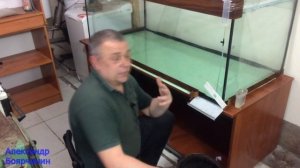 Треснул аквариум. Сверление стекла.