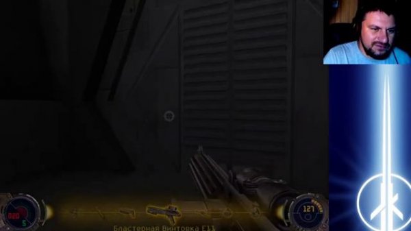 Star Wars Jedi Knight II: Jedi Outcast. Прохождение. Часть 2