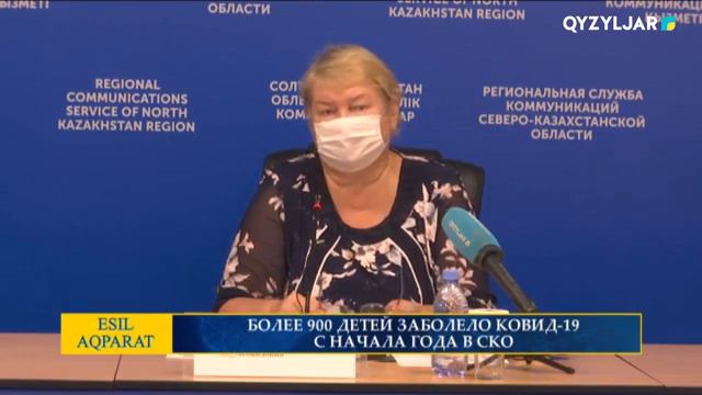 БОЛЕЕ 900 ДЕТЕЙ ЗАБОЛЕЛО КОВИД-19 С НАЧАЛА ГОДА В СКО смотреть онлайн