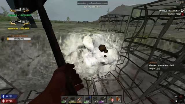 7 Days To Die: А 16 Релиз - Мензурочку бы (сложность хардкор) #11 смотреть онлайн