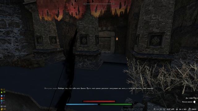 Skyrim RFAB 8.7, ND. Каджит лучник,50/300, БЕЗ магии, глава тб, ветренний пик, Шептунья, душка гв смотреть онлайн