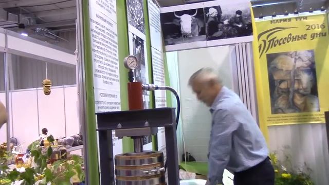 Как делают масло холодного отжима в Иркутске Андрей Григорьев смотреть онлайн