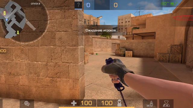 The Teaching Channel