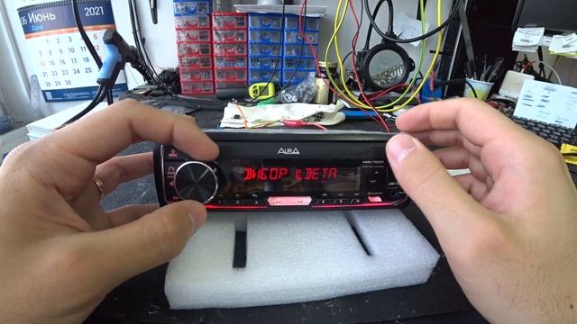 Aura AMH-78DSP, частые ошибки, обновление до новой прошивки. смотреть онлайн