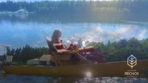 Санаторий «Лесное» Белоруссия