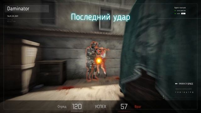 Battle Carnival: Милая игра и Обзор игры смотреть онлайн
