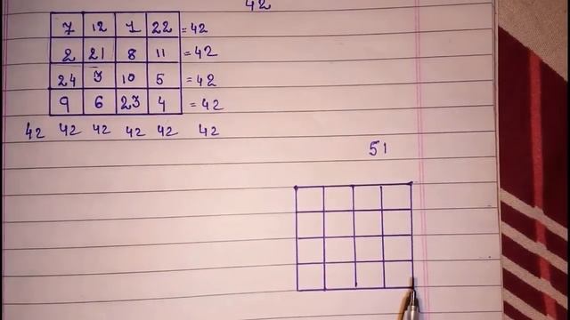 Magic Square 4x4 ll Amazing maths magic trick. смотреть онлайн