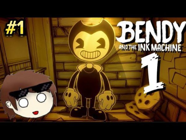 МНЕ СТРАШНО!!! Bendy and the Ink Machine #1