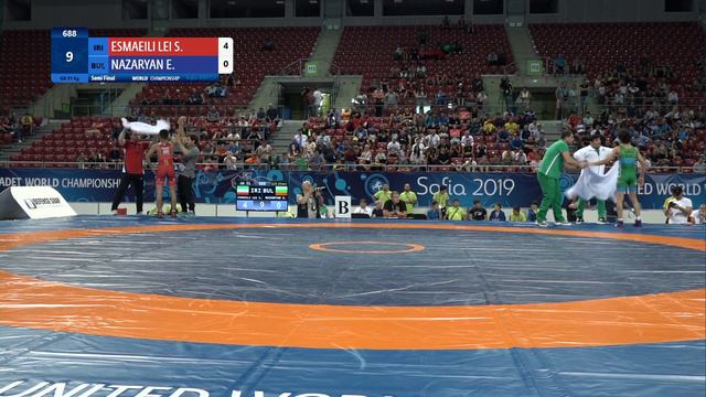 1/2 GR - 51 kg: S. ESMAEILI LEI (IRI) v. E. NAZARYAN (BUL) смотреть онлайн