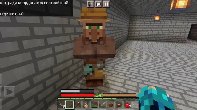 Dead Zone 1 часть.Майнкрафт