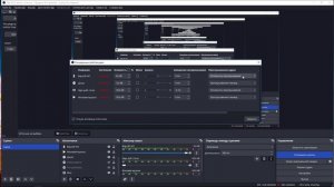 DonationAlerts. На стриме нет звука доната. Есть решение! OBS Studio
