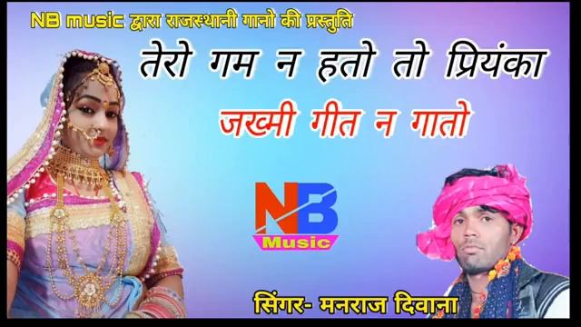 tere gm n hto to piriynka jkhmi git n gato 8440987284 смотреть онлайн