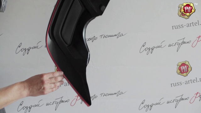 Тюнинг накладка заднего бампера Вар. 2 KIA Sportage 2010-2013 (шагрень) 