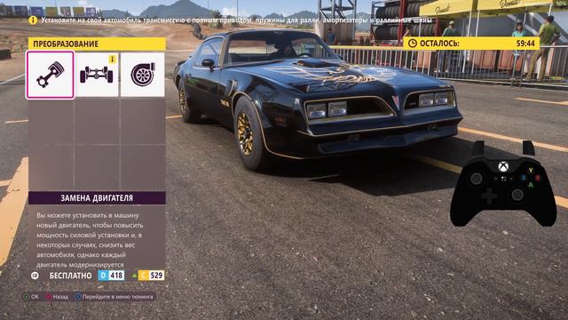 ГРЕХООБЗОР ОБНОВЛЕНИЯ ❗Donut MEDIA❗ FORZA HORIZON 5 смотреть онлайн