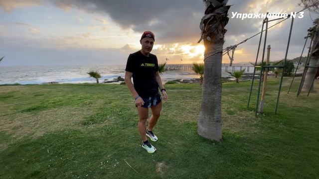 Упражнения для бега с горы. Мышечная адаптация. смотреть онлайн