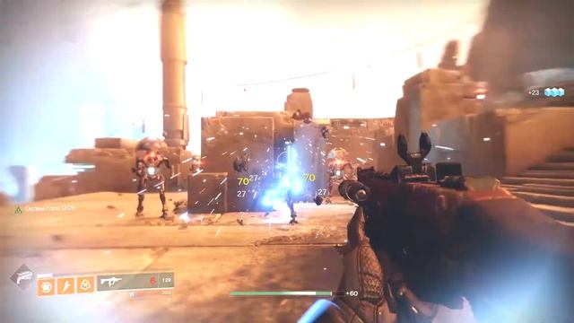 Прохождение Destiny 2: Curse of Osiris - Потеря Сагиры #22 смотреть онлайн