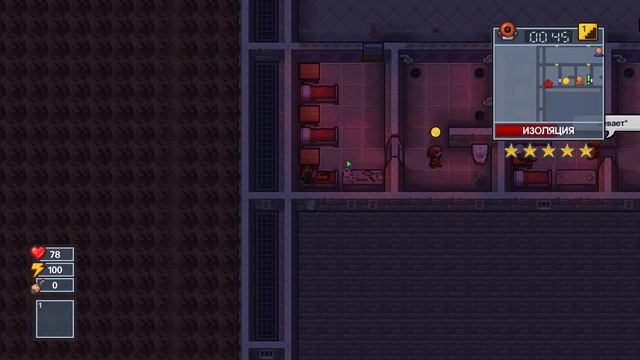 ЛУЧШАЯ КАРТА ВСЕХ ВРЕМЕН В THE ESCAPISTS 2 - T.P.N. Cell Complex смотреть онлайн
