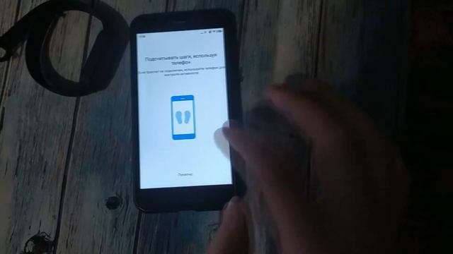 XIAOMI MI BAND 5 | РАСПАКОВКА и ПЕРВАЯ НАСТРОЙКА | КИТАЙСКАЯ ВЕРСИЯ с ALIEXPRESS