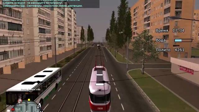 МТА Province. №85 Поливомоечный трамвай смотреть онлайн