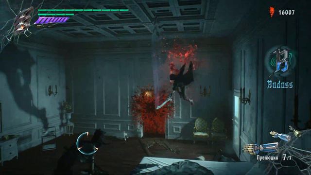 Демон ДОЛЖЕН плакать - Devil May Cry 5 - Баги, Приколы, Фейлы смотреть онлайн