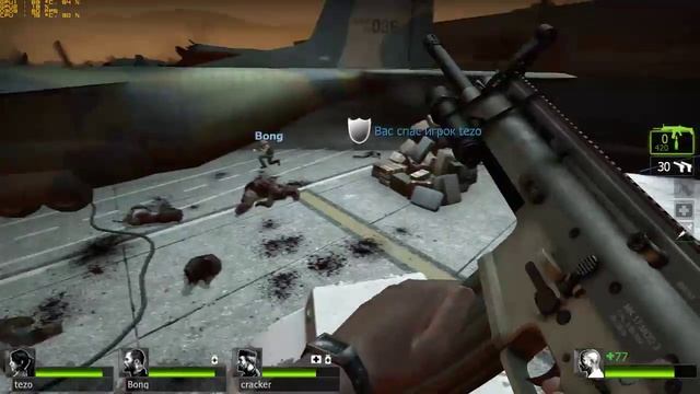Left 4 Dead 2 - зомби не ждут смотреть онлайн